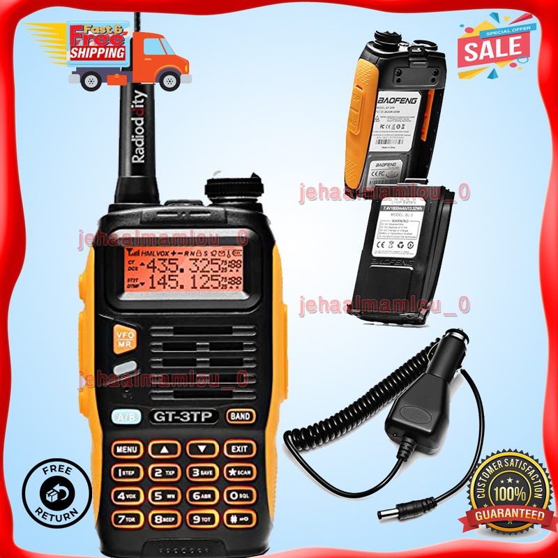 Handheld Police Radio Scanner 2Way Triple Power Digital
