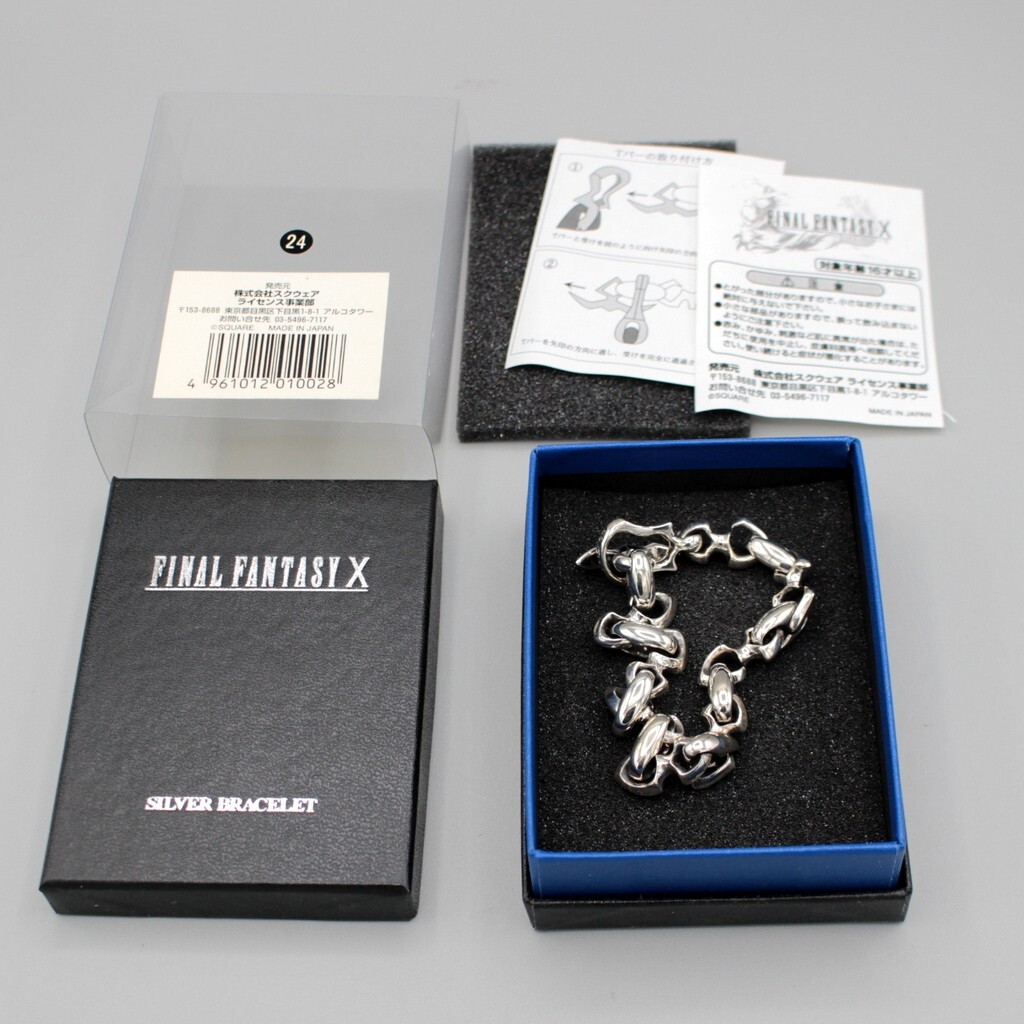TharnType box setタイver. *おまけ付き* TharnType : Special Box Set (International Edition