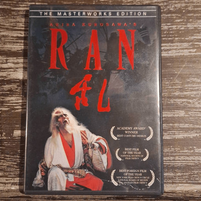 Ran (DVD, 2003, Masterworks Edition)