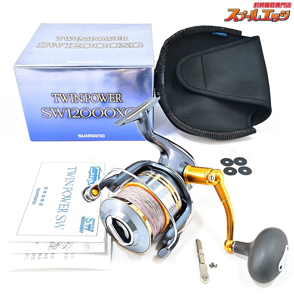 おもたい09 TWIN POWER SW12000XG スピニングリール $_57.JPG?set_id=880000500F