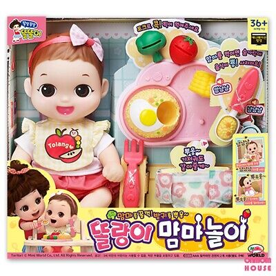 Toritori Feeding Play Tolang Baby Doll 10 Sound Korean Toy