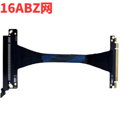 PCI-E 4.0 X16 Server Graphics Card Cable Wire 32GBS GEN4 for AI Server Adapter