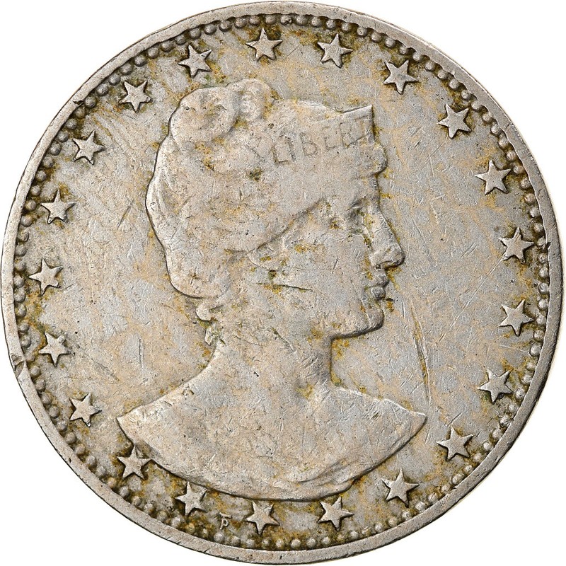 [#836049] Monnaie, BrÃ©Sil, 200 Reis, 1884, Tb, Copper-Nickel, Km:504
