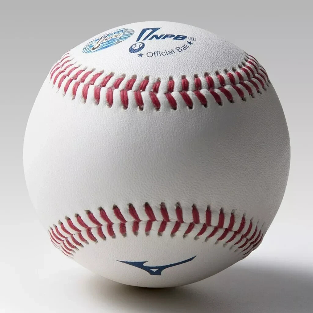 Mizuno Japan Nippon Professional Baseball Official Authentic