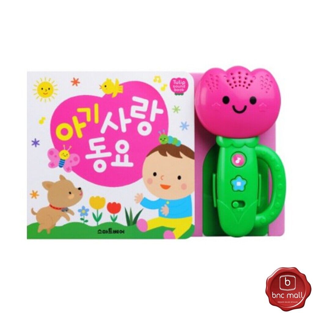 Children's Tulip Sound Book Baby Love Nursery Rhymes Korean 