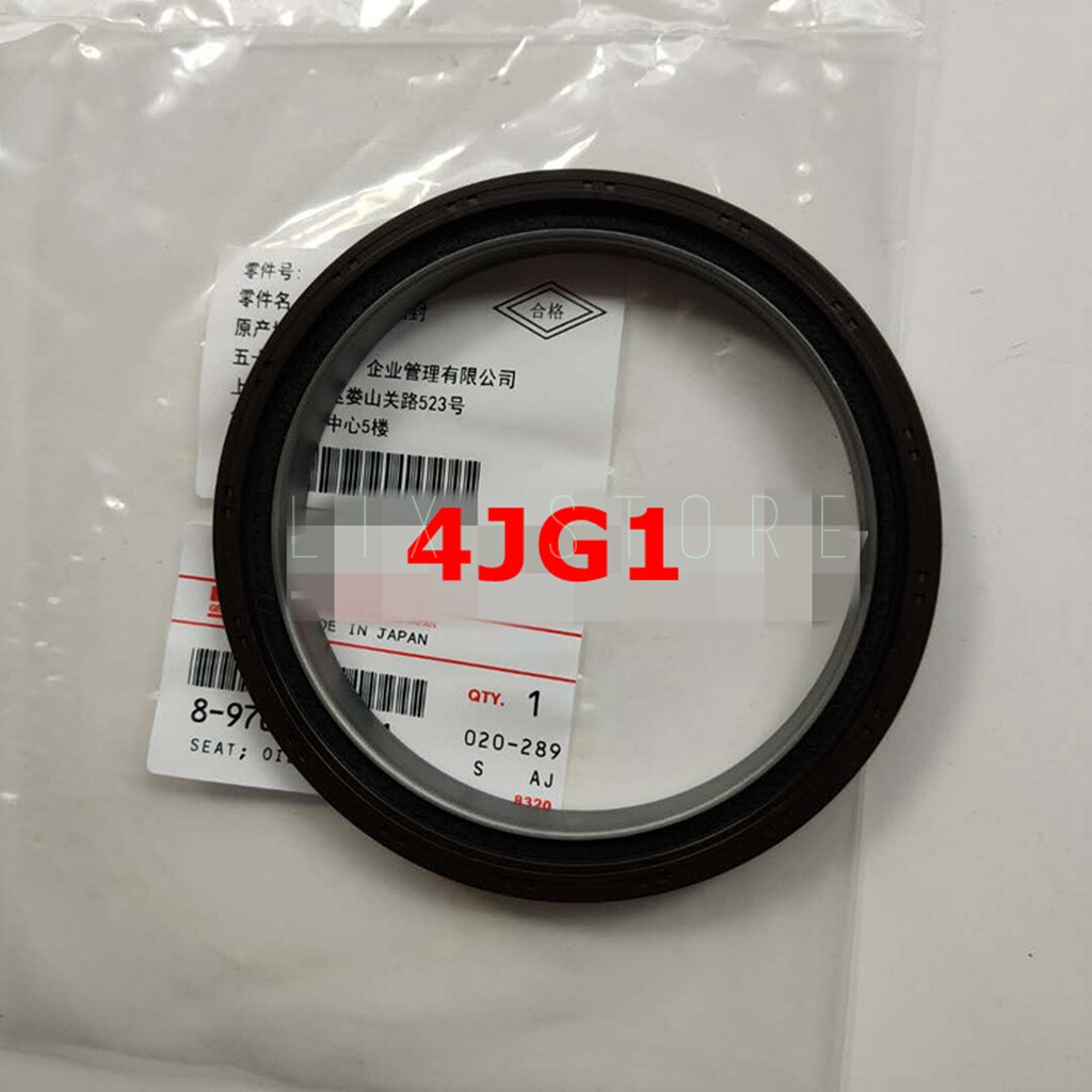 1Pcs New 4JG1 crankshaft rear oil seal, engine ZX70 75 excavator