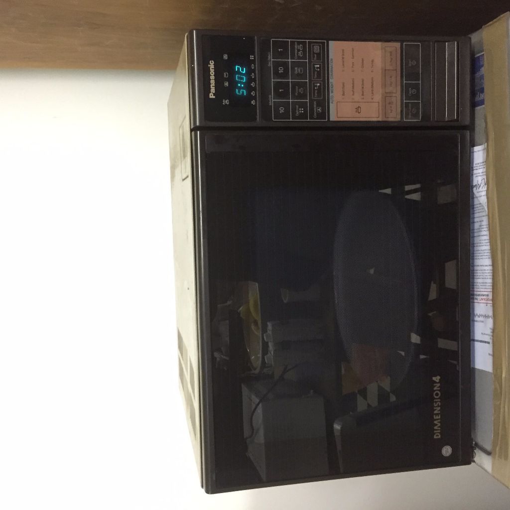 Panasonic Dimension 4 Microwave Convection Oven