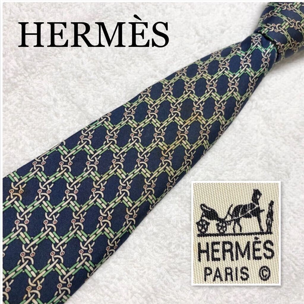 HERMES ネクタイ MARINE Hermes Pingloo Twillbi Tie Marine Rouge Gris | Mightychic
