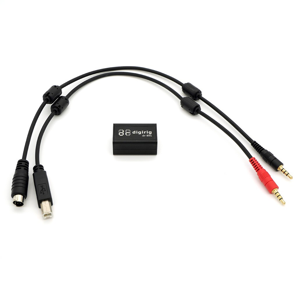 ローテーター YAESU G-1300 その他セット Digirig DR-891 - digital modes interface for Yaesu FT-891 | eBay