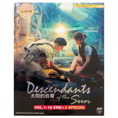 DVD Korean Drama Series Descendants Of The Sun (1-16 End) +3 Special English Sub