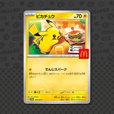 Pikachu 020/M-P McDonald's Happy Set Promo 2025 Pokémon Card