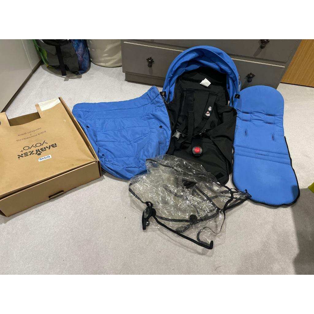 babyzen yoyo newborn pack sale