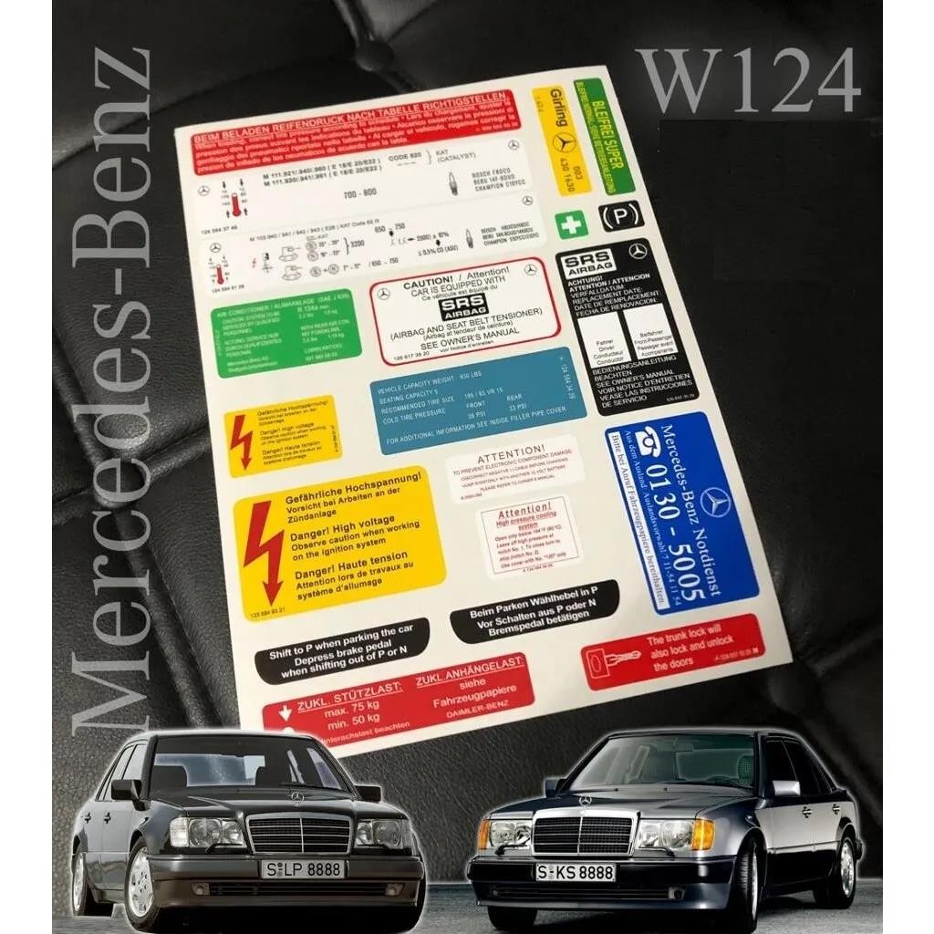Decal Set Stickers For Mercedes-Benz W124 E Class All Models Best Quality