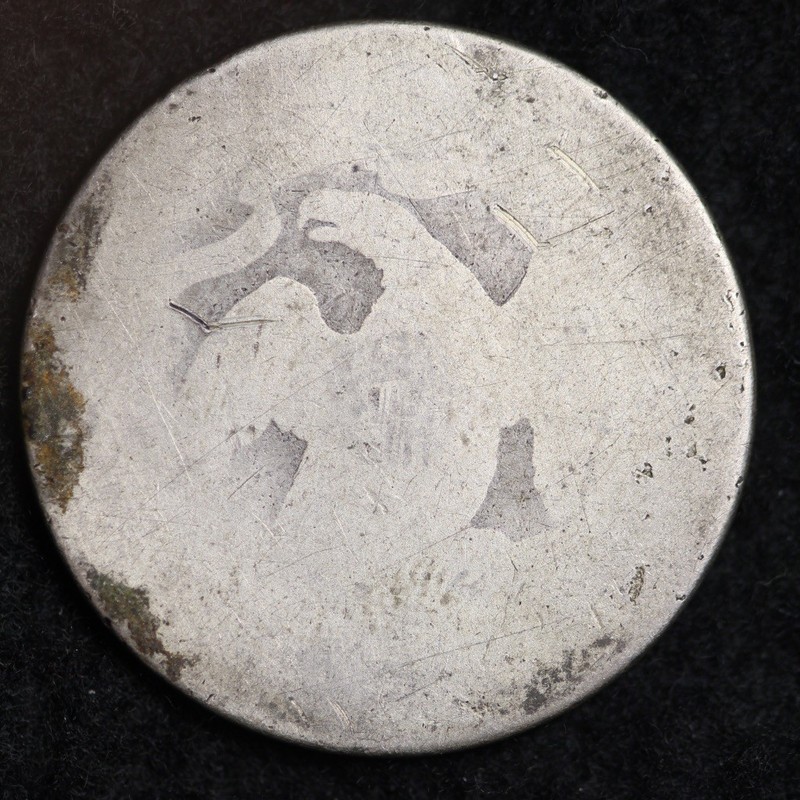 1877 Seated Liberty Quarter CHOICE FREE SHIPPING E319 AB