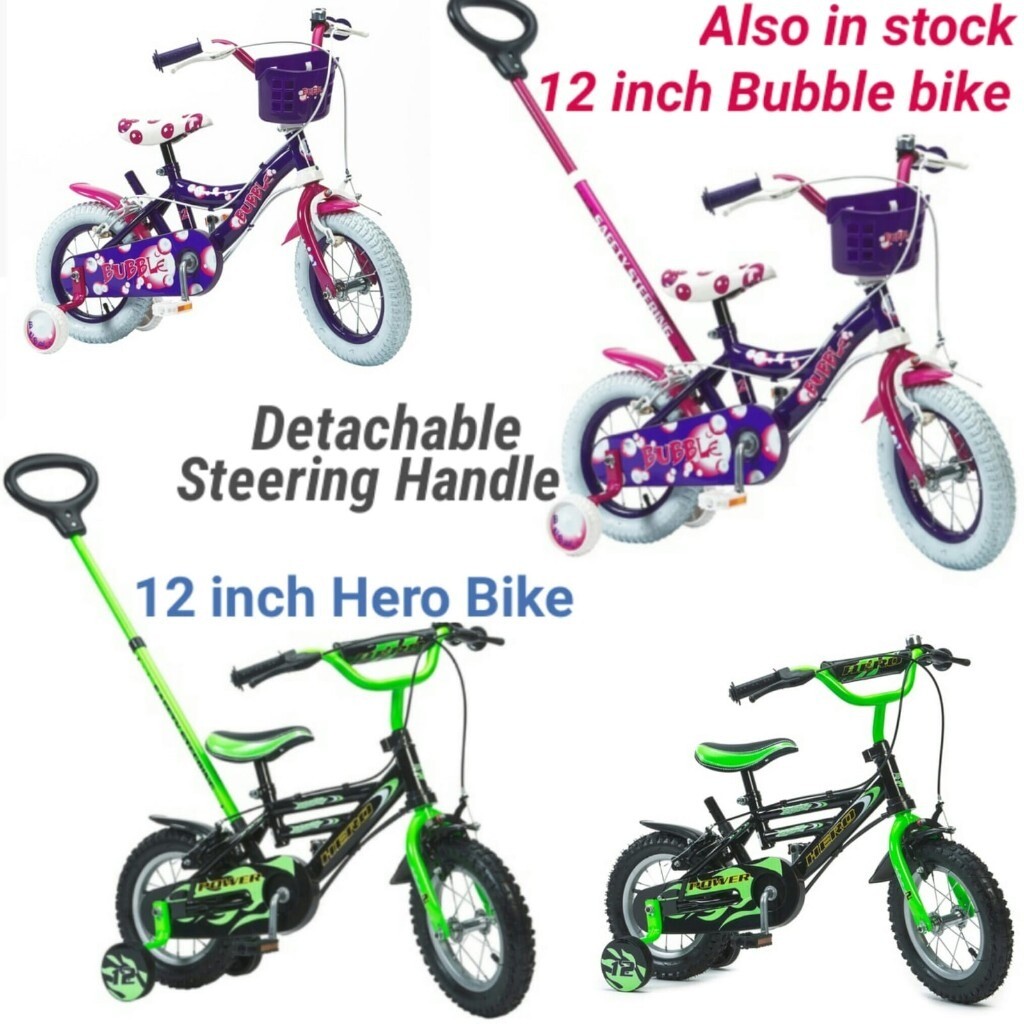 12 inch bike with steering handle