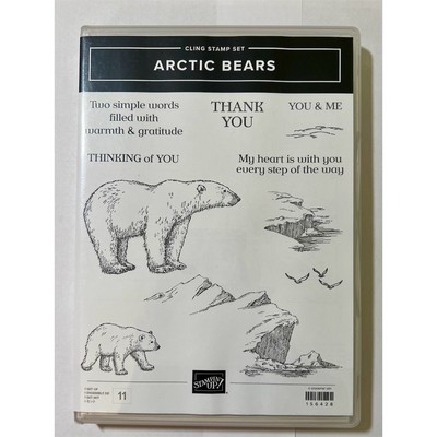 Stampin' Up! Arctic Bears Cling Stamp Set Winter Wildlife Theme