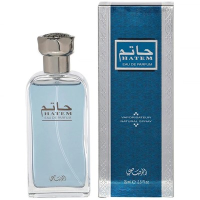 Hatem For Men EDP - 75 ML (2.5 Oz)/free shipping