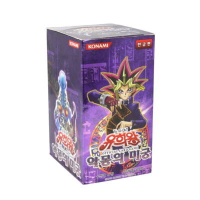 [Stock in US ] YUGIOH CARD Labyrinth of Nightmare BOOSTER BOX