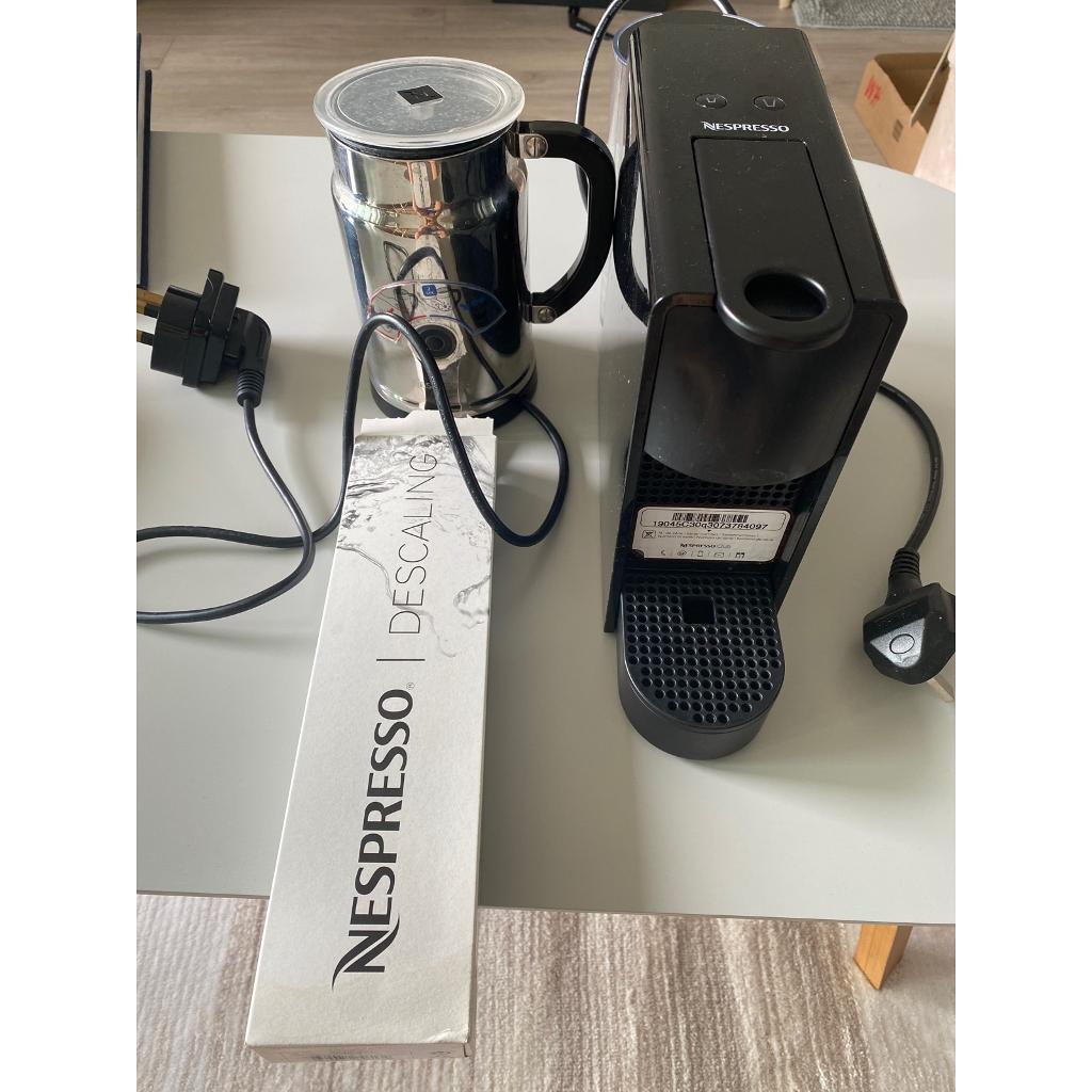 Nespresso capsule coffee machine milk 