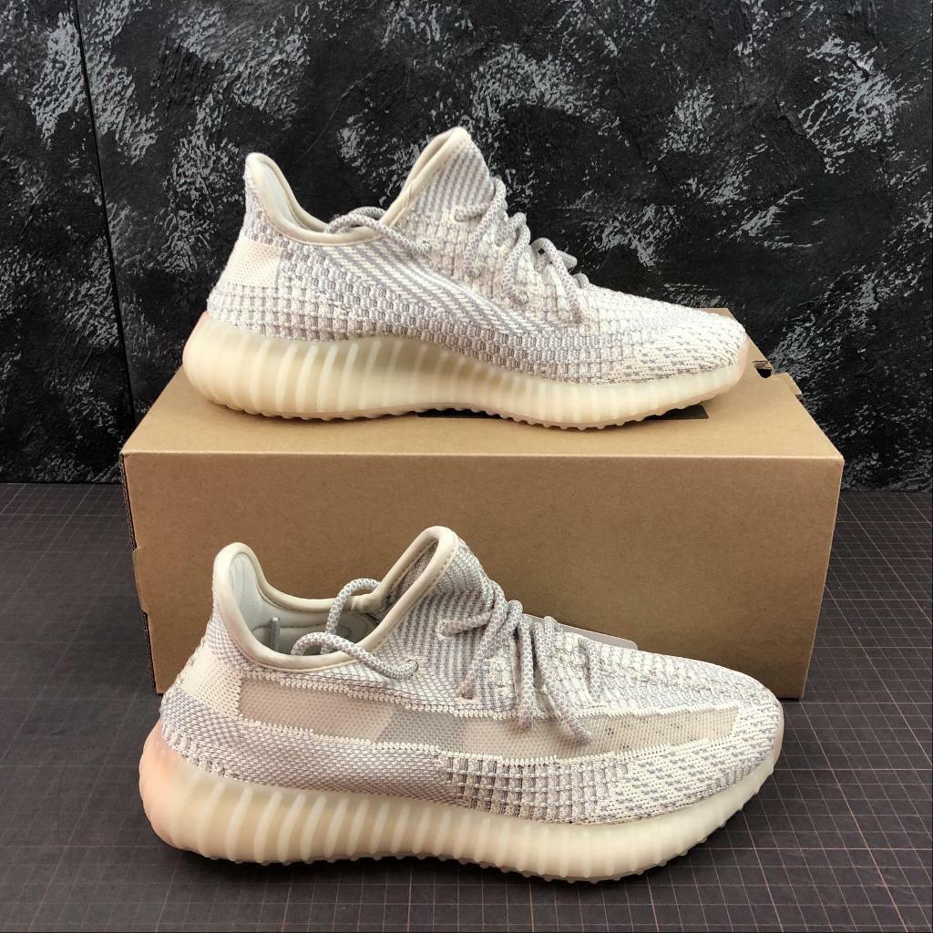 yeezy lundmark eBay