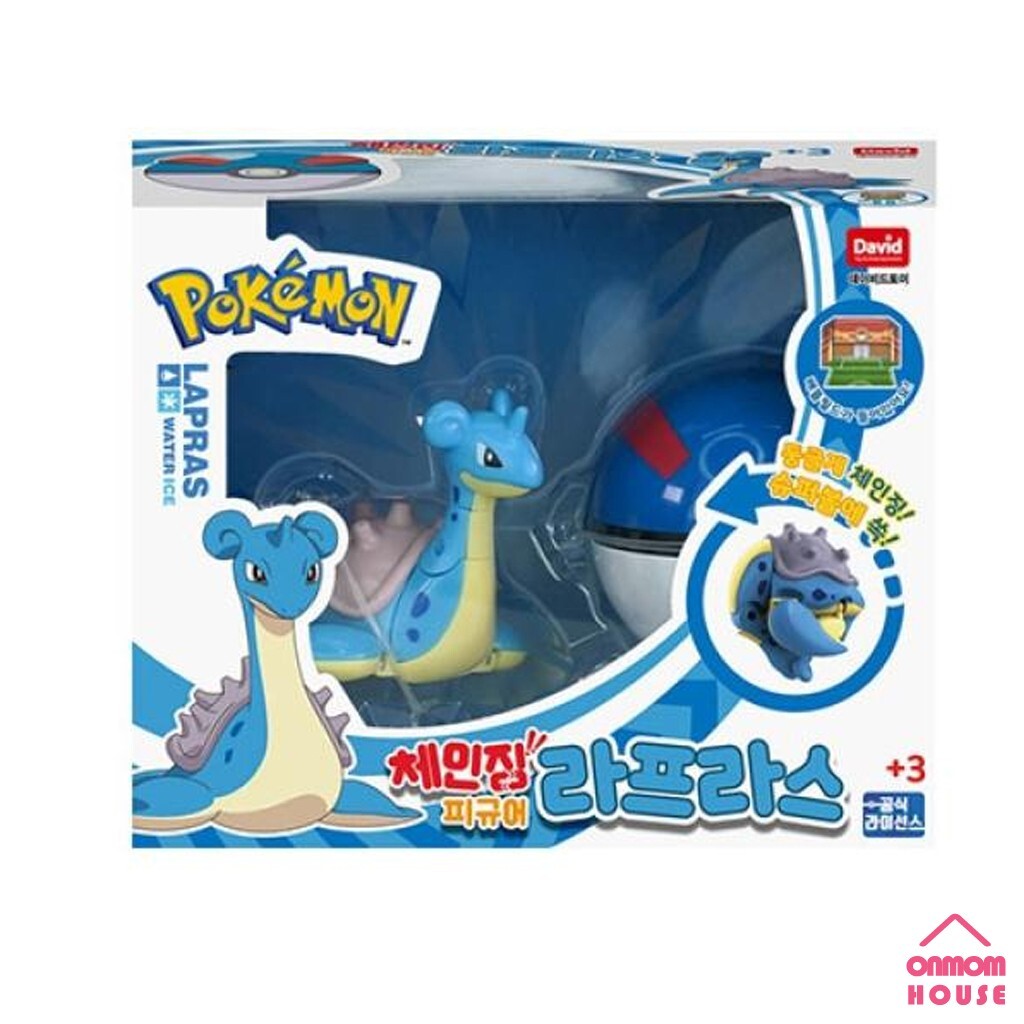ポケモン　プレイマット　韓国　pokémon in a dream Lapras Korea exclusive Pokémon in a dream: Lapras playmat