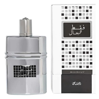 Faqat Lil Rijal For Men EDP - 50 ML (1.7 Oz)/free shipping