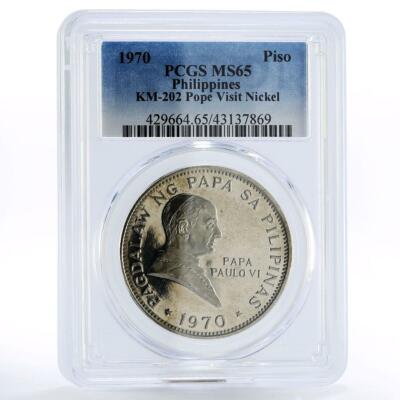 半額　　　昭和前期の レトロなお鉢 Philippines 1 piso Pope Paul VI Visit MS65 PCGS nickel coin