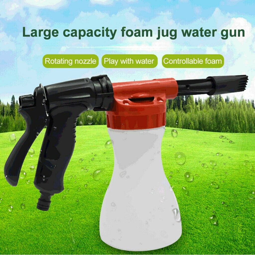 1000ml Car Wash Garden Hose Cleaning Washing Snow Foam Gun