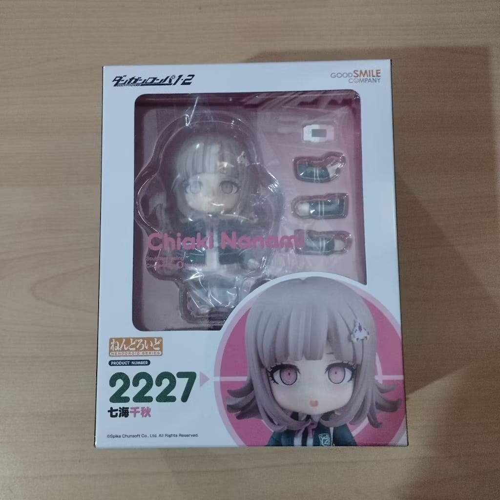 Nendoroid Chiaki Nanami #2227 - Danganronpa 1 / 2 Reload