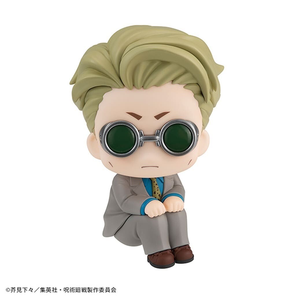 Nanami Amazon.com: FURYU Corporation Jujutsu Kaisen Hikkake Figure