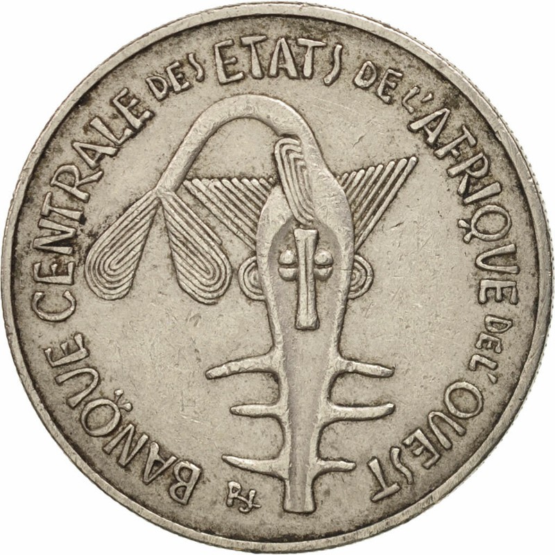 [#503238] Monnaie, West African States, 100 Francs, 1970, Ttb, Nickel, Km:4