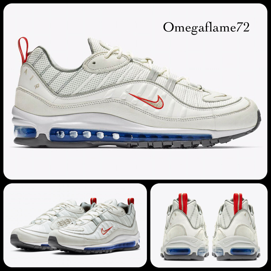 air max 47.5