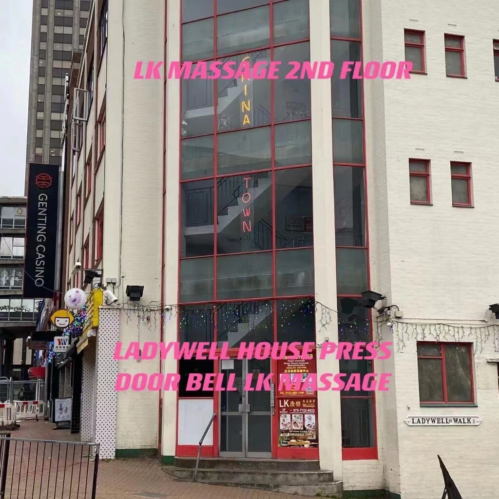 NEW!!! LK Massage in Birmingham ⭐⭐⭐⭐⭐ in Birmingham City Centre, West
