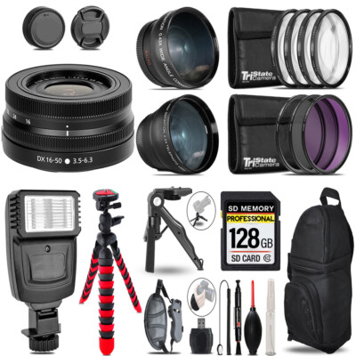 Nikon Z DX 16-50mm VR Lens -3 Lens Kit + Slave Flash + Tripod - 128GB Kit