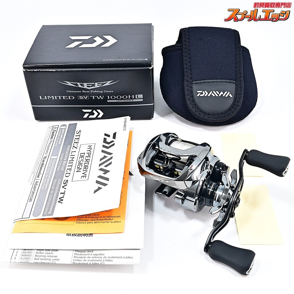 限定お買い得商品 STEEZ 21 Mint】Daiwa Near LTD from Ship 1000HL TW SV LIMITED リール