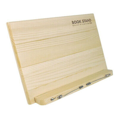 [ibis] 22000 Wood Bookstand