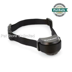 Receiver Collar - Pif00-15002