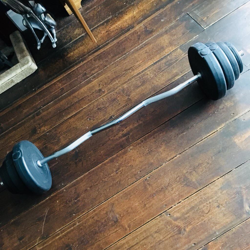Barbell and weights like new in Ipswich, Suffolk Gumtree