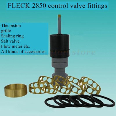 1pc repalce 2850.2900.3150.3900 Control valve salt valve/piston grille seal ring