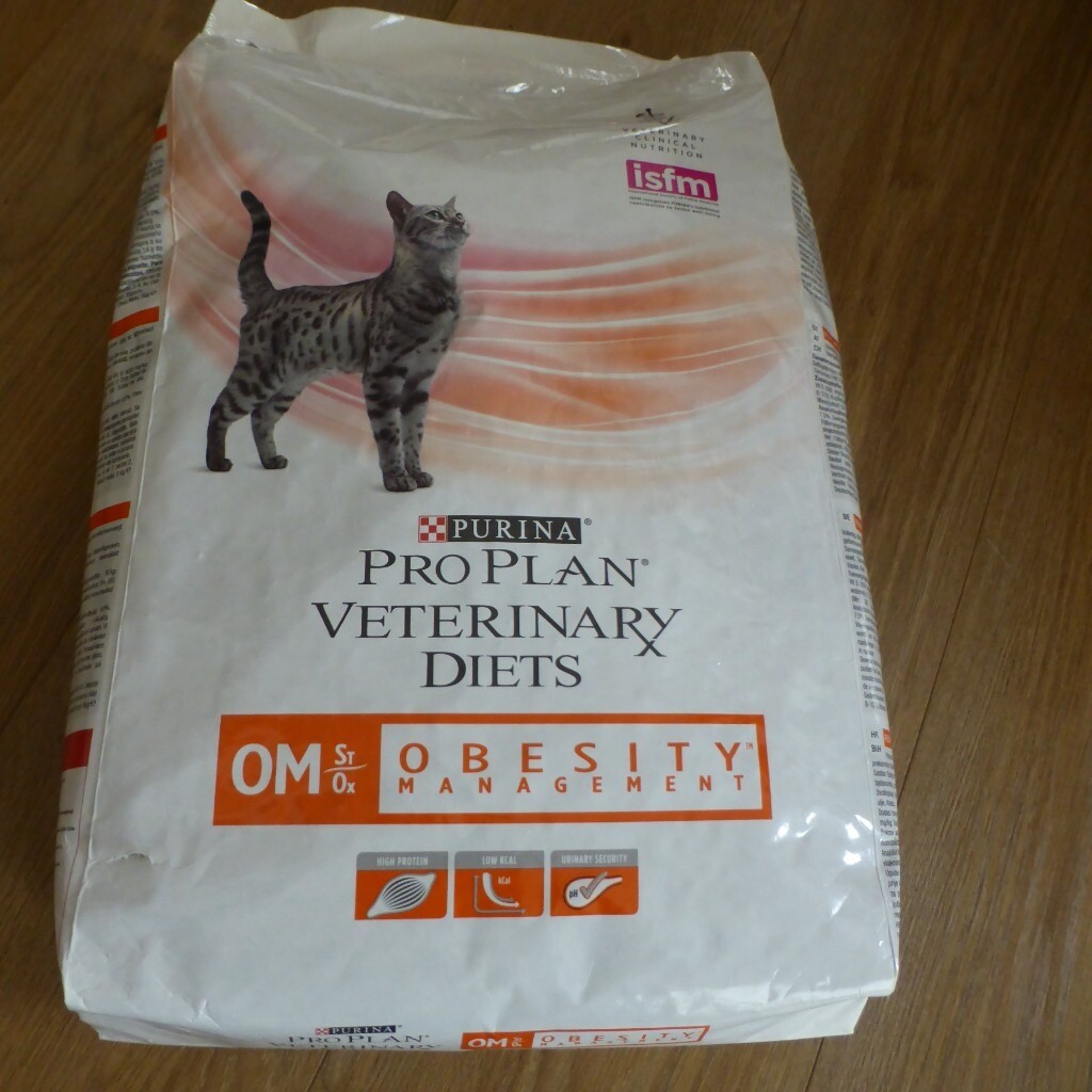 PURINA PETPLAN CAT BISCUITS 3kgs in Melrose, Scottish Borders Gumtree