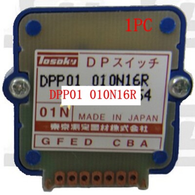 1x  CNC machine tool engraving machine band switch DPP01 010N16R 01N 02N