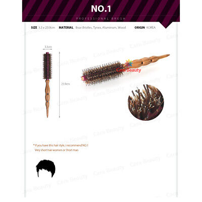 DAJUJA Speed Antique Brush No.1-7 / Professional Pure Boar Bristles Roll Brush