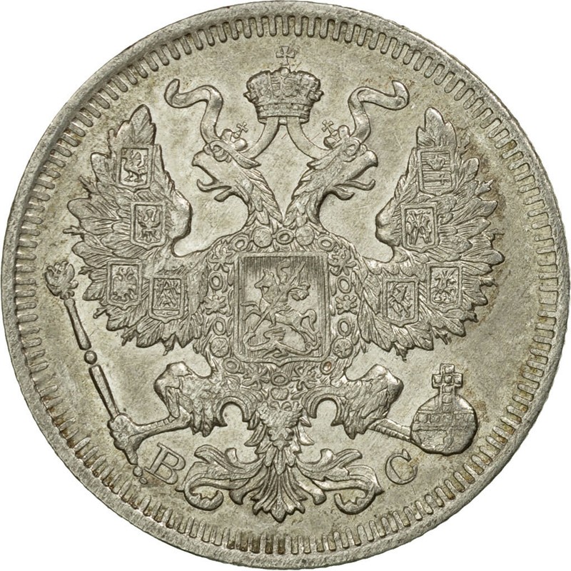 [#473938] Monnaie, Russie, Nicholas Ii, 20 Kopeks, 1913, Saint-Petersburg, Sup, 