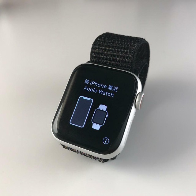 sell my series 4 apple watch