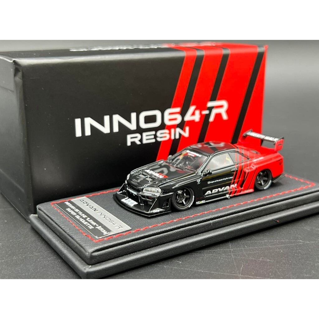 INNO64 1:64 NISSAN SKYLINE 
