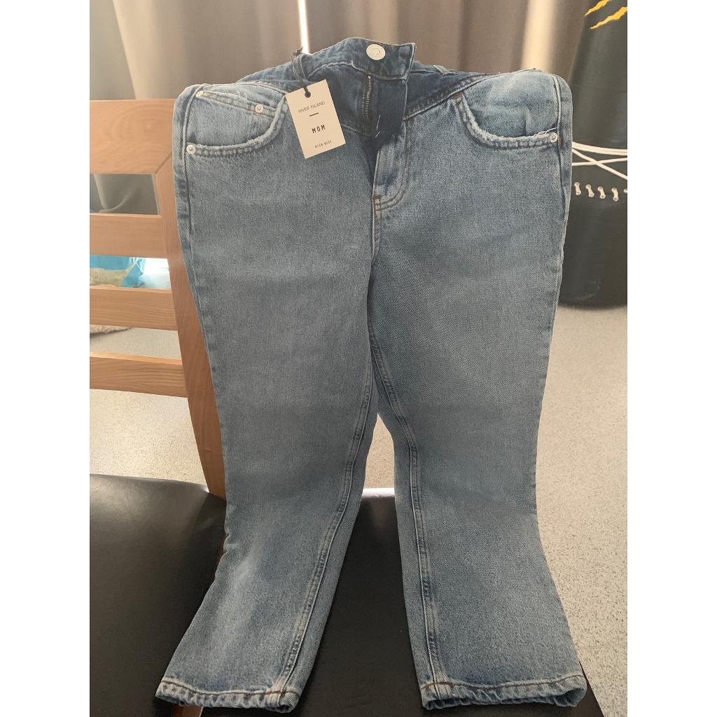 River island Mom high rise size 10 