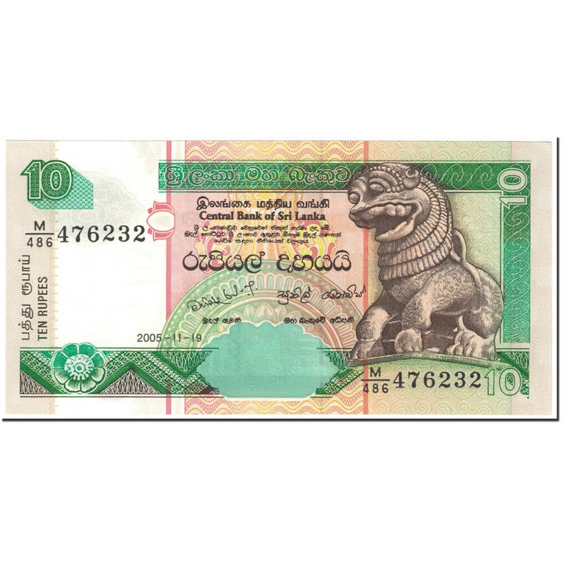 [#601061] Billet, Sri Lanka, 10 Rupees, 2005, 2005-11-19, Km:108a, Neuf