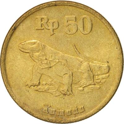 1994年 インドネシア 50ルピア コモドドラゴンPCGS高鑑定 50 rupiah 1994, Indonesia - Coin value - uCoin.net