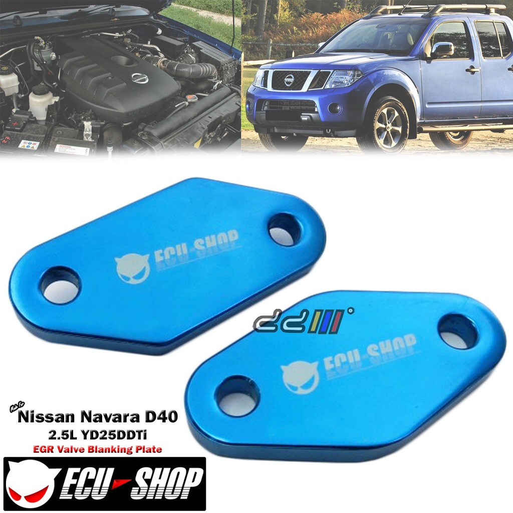 Steel EGR Plate for Nissan Navara D40 YD25 2.5L Turbo Diesel Euro 5