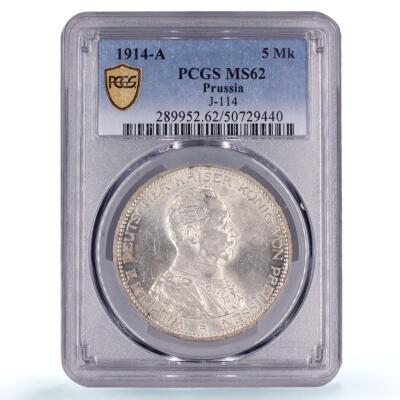 1913年 ドイツ　2マルク PCGS MS65 1913年 ドイツ 2マルク PCGS MS65 1913年 ドイツ 2マルク PCGS